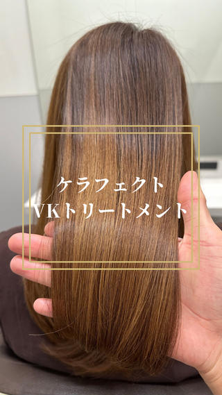 ロング カラー 【レイヤー/韓国風 /髪質改善】RINのヘアスタイル