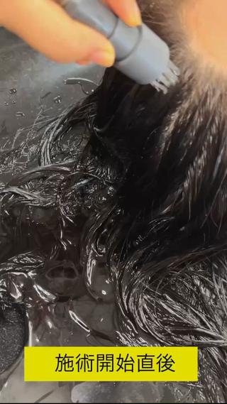 ✨デトックス職人✨ トーヒラボのヘアスタイル