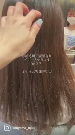 ロング カラー ヘアアレンジ オリーブ透明感カラー 表参道/MIKUのヘアスタイル