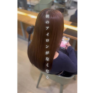 【中村の美髪縮毛矯正クーポン】
元々ストレートで必要ないと思っていた方も実は癖毛ってことは沢山あります
広がるなぁ、湿気で髪がうねるという方は、縮毛矯正してあげると朝もっと楽になります!
『日々のケアがしんどい』
『朝のアイロン時間を短縮したい』
『もっと髪をキレイに育てたい』
という方には縮毛矯正がオススメです!
【矯正は痛むし、ピンピンになるし、不自然
になるという概念を覆します】
【@riku_nr.89】で検索