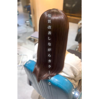 『僕、独自の髪質改善美髪カラー処方でモテ髪潤艶カラーを再現します』
【髪質改善美髪カラーとは】
↓↓↓↓↓↓↓↓↓↓↓↓↓↓↓
カラー剤にお客様に合った、トリートメントや処理剤を𝟒〜𝟔種類混合し、カラーと同時に毛髪にハリコシ、ツヤを与え、カラーダメージを抑え込み、美髪に導きます
『カラーしながら、髪質を改善する新感覚美髪カラーいかがでしょうか♪♪』
髪質改善トリートメント付きなのでカラー後のケアもしっかりとさせて頂きます
【@riku_nr.89】で検索
【西梅田】【梅田】【茶屋町】【東梅田】