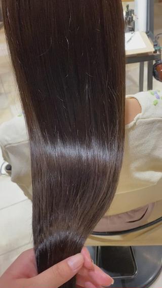 Aujuaトリートメント