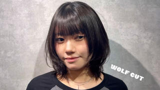 レイヤーの入った外ハネボブから、イメチェン
アイロンセットでここまで可愛くなるウルフ