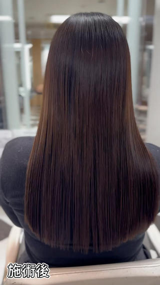 髪質改善トリートメントのビフォーアフターです 