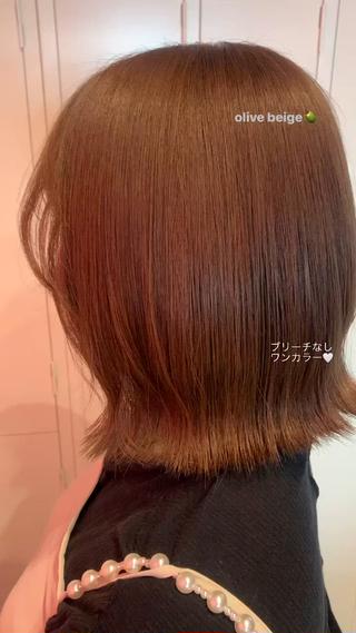 ナチュラルだけど光に当たると透明感抜群️
柔らかめのカラー
#olive beige 