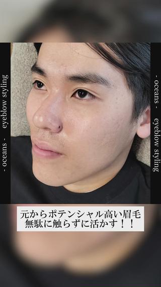 メンズ アイブロウ メンズ脱毛専門店Oceans所属・メンズ眉毛・脱毛専門 Oceansの眉毛・アイブロウイメージ
