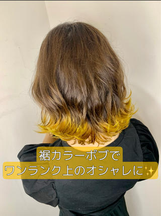 イエロー可愛いです！
ぜひ参考にしてみて下さい♪ 