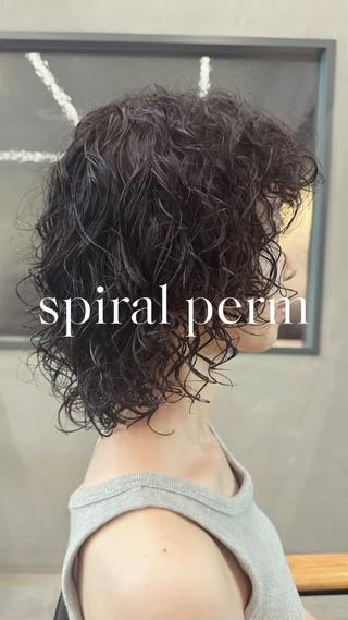 スパイラルパーマ 