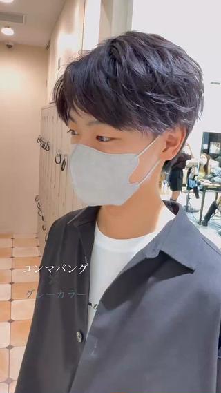 メンズ 透明感カラー🎨 田嶋翔真のヘアスタイル