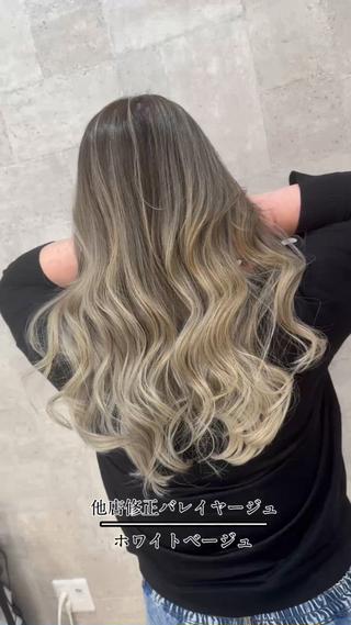 エアタッチバレイヤージュ☆ 