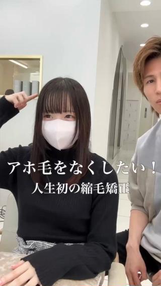 ロング カラー MAEUL NAGOYA所属・前髪顔周り/レイヤー 韓国/桔川恒のヘアスタイル