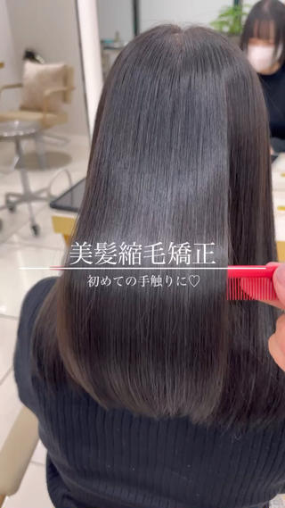 ロング カラー MAEUL NAGOYA所属・前髪顔周り/レイヤー 韓国/桔川恒のヘアスタイル