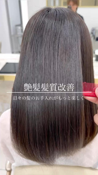 ロング カラー MAEUL NAGOYA所属・前髪顔周り/レイヤー 韓国/桔川恒のヘアスタイル