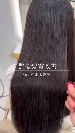 ロング カラー MAEUL NAGOYA所属・前髪顔周り/レイヤー 韓国/桔川恒のヘアスタイル