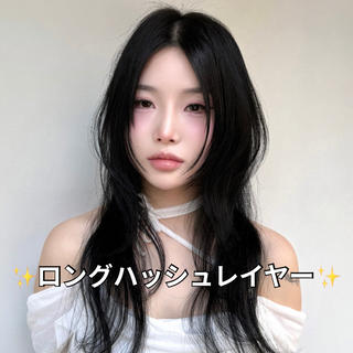 ブルーブラック/アッシュブラックのカラー
韓国トレンドのハッシュレイヤー