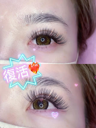 ※他店様のリペアは行っておりません。
ご了承ください 