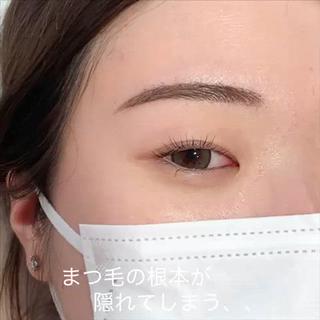 パリジェンヌをかけて
より印象的なお目元へ 