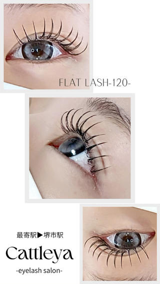 120本フラットラッシュ 