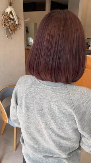 バズりメニュー髪質改善トリートメント 