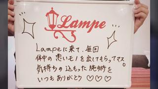 徳島市、阿南市、小松島市、勝浦郡、美馬市、など多数お越し頂いております\( ˆoˆ )/ 