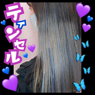 キラキラエクステ　ティンセル

とてもおすすめです

--------------------------------------------

結婚式などはもちろん
地雷系、量産型、バンギャ、バンドマンのような
ヘアセットもさせていただきます

可愛いヘアセット日々更新中 
