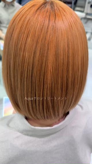 Aujuaのサロントリートメント
横浜駅徒歩5分 AujuaソムリエのいるKENJE横浜で
あなたのお悩みに合ったAujuaトリートメントを選択し
丁寧に施術いたします
通常価格から1,100円引きのモデル価格にてご案内いたします 