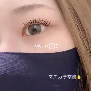 仕上げのコーティング剤で流行りの束間をだしてます 