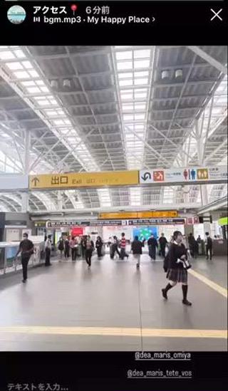 アクセス
#氷川参道エステ
#大宮エステ
#大宮シミ
#50代
#40代 