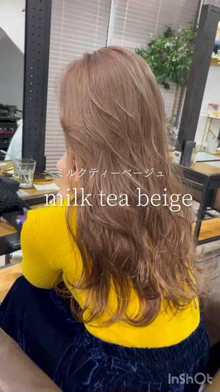 #ミルクティーベージュ#ベージュ#ブリーチカラー#グレージュ 