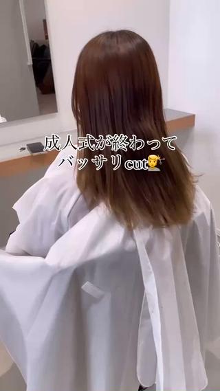ショート カラー 北九州美容室 🕊️わかな✂︎のヘアスタイル