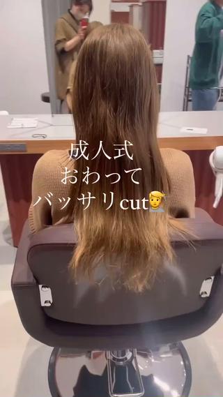 ミディアム 北九州美容室 🕊️わかな✂︎のヘアスタイル