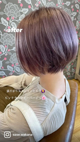 ショート カラー 北九州美容室 🕊️わかな✂︎のヘアスタイル