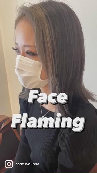 ミディアム カラー 北九州美容室 🕊️わかな✂︎のヘアスタイル