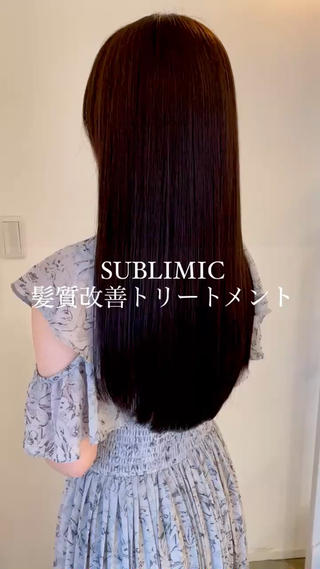 ロング カラー 北九州美容室 🕊️わかな✂︎のヘアスタイル