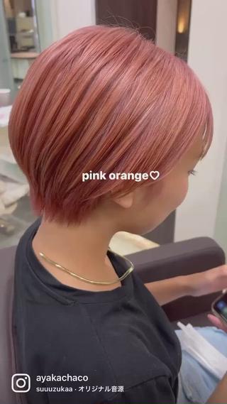 #透明感カラー #透明感女子 #透明感ヘア #透明感暗髪　#ミルクティーベージュ #べージュカラー#ブリーチなしカラー #ブリーチなしダブルカラー #ブリーチなしミルクティーベージュ #外国人風ヘアー #外国人風カラー #ブリーチカラー #グレージュカラー #シアーグレージュ #シアーカラー#似合わせヘア #顔まわりレイヤー #顔まわりカット #自由が丘　#自由が丘美容室　 