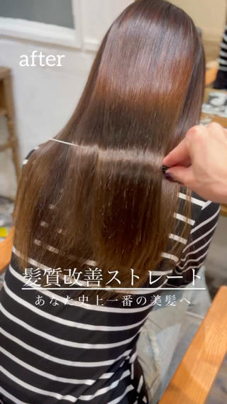 セミロング 藤井 ユウキのヘアスタイル