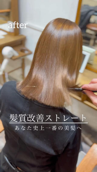 ミディアム 藤井 ユウキのヘアスタイル