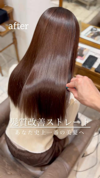 セミロング 藤井 ユウキのヘアスタイル