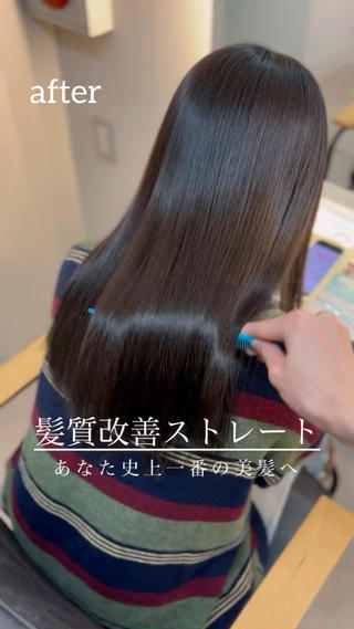 セミロング 藤井 ユウキのヘアスタイル