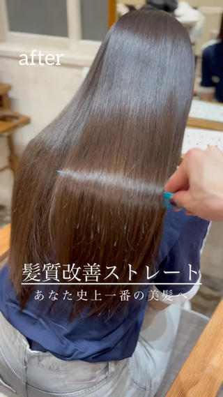 ロング 藤井 ユウキのヘアスタイル