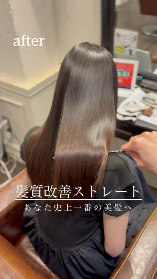 セミロング 藤井 ユウキのヘアスタイル