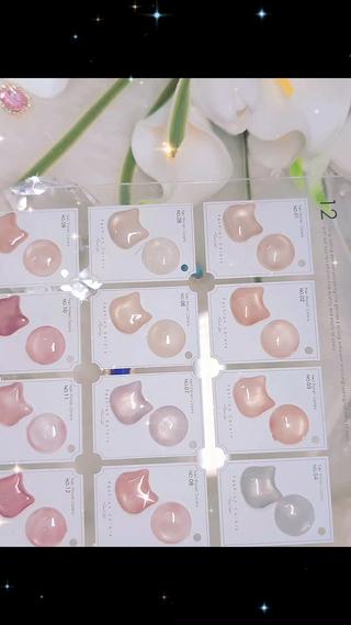 NEW COLOR 入荷
うるっと濡れたような水光マグネット
指先を動かすたび、光がとろける
オフィスにも、お出かけにも◎
実物、写真より100倍ちゅるいので
ぜひ店頭で見てほしい…
#水光#マグネットネイル ネイル #ワンホンネイル#手が綺麗に見えるネイル#持ち込み#ニュアンスネイル#持ち込み#TokyoNailSalon #キラキラネイル #かわいいネイル#ナチュラルネイル #フィルイン#東京ネイル #秋葉原ネイルサロン#オフィスネイル#通勤ネイル #パラジェル#オフのみ#おしゃれネイル#モテ可愛 #おしゃれさんと繋がりたい #定額ネイル#トレンドネイル#流行りネイル#春ネイル 