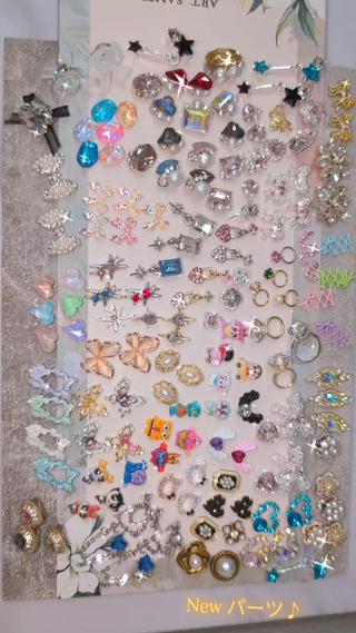 Newパーツ登場キラキラ感たまらない
#シンプルネイル #マグネットネイル #ワンホンネイル#ニュアンスネイル#持ち込み#ナイスネイル#キラキラネイル #かわいいネイル#ナチュラルネイル #フィルイン#東京ネイル #秋葉原ネイルサロン#オフィスネイル#通勤ネイル #パラジェル#オフのみ#フレンチ#おしゃれネイル #モテ可愛#かっこかわいいネイル #おしゃれさんと繋がりたい #定額ネイル #手がキレイに見えるネイル#パーツつけ放題#トレンドネイル#流行りネイル#フラッシュネイル#夏ネイル#ラメネイル#秋冬ネイル#ワンホンネイル#ジェルネイル#チークネイル#ベイビーブーマー#スカルプ長さ出し 