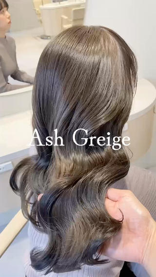 ロング カラー Ms.CHARM所属・透明感カラー🌿 グレージュ🐺陽介のヘアスタイル