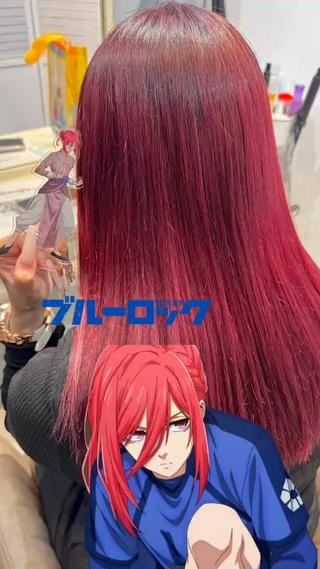 推し活割で推しのグッズをご持参500円off

千切推しのお客様
千切っぽい髪色にしたい！とのことでその色っぽく 