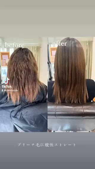 ミディアム パーマ Fuu.by lupine所属・28日空きあり 🌟misatoのヘアスタイル