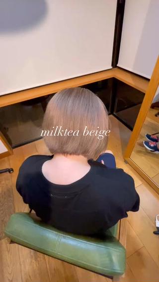 milktea beige color
夏に向けて明るく！！ 