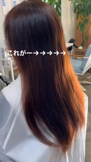 人気トリートメントメニューのハリウッドトリートメント(ケラコラトリートメント) 