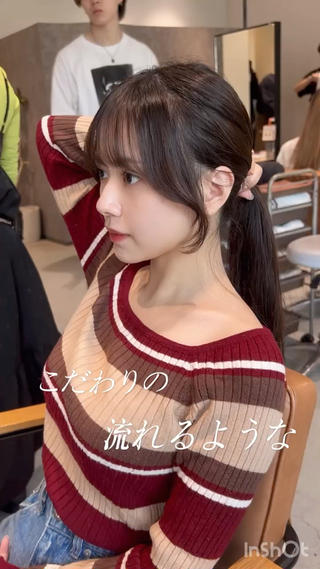 
・くくっても、そのままでも可愛い。
“こだわりの前髪・顔まわりカット”
顔型、輪郭を見て
ベストな状態に垢抜けさせます
 