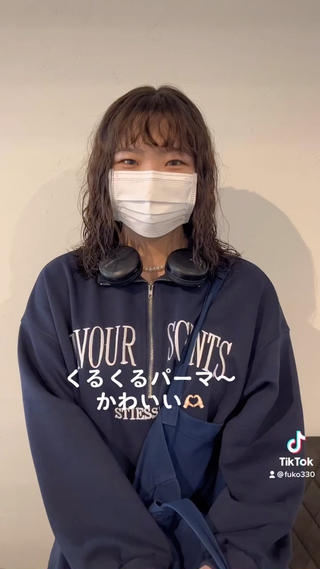 perm.

ブリーチ履歴ありの方でした◎

ケアパーマでダメージケアしながらしっかりくるくるに

※基本的にはブリーチパーマはお断りしています

任せて下さってありがとうございました〜

CAF

大阪府大阪市中央区南船場4-6-1
南船場秋山ビル2F

#ブリーチパーマ #くるくるパーマ #スパイラルパーマ #ふうこのヘア #ふうこのパーマ #大阪美容室 #心斎橋美容室 #南船場美容室 #ヘアカタログ #ヘアスタイル #大阪パーマ #心斎橋パーマ #南船場パーマ 